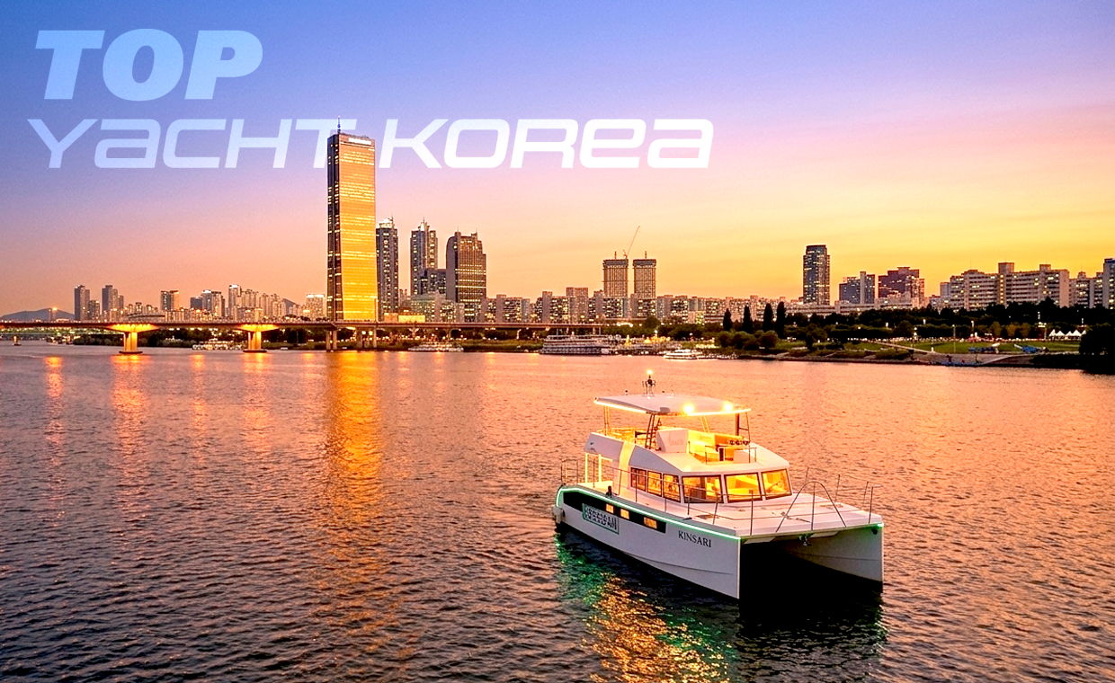 여의도 한강 노을과 탑요트